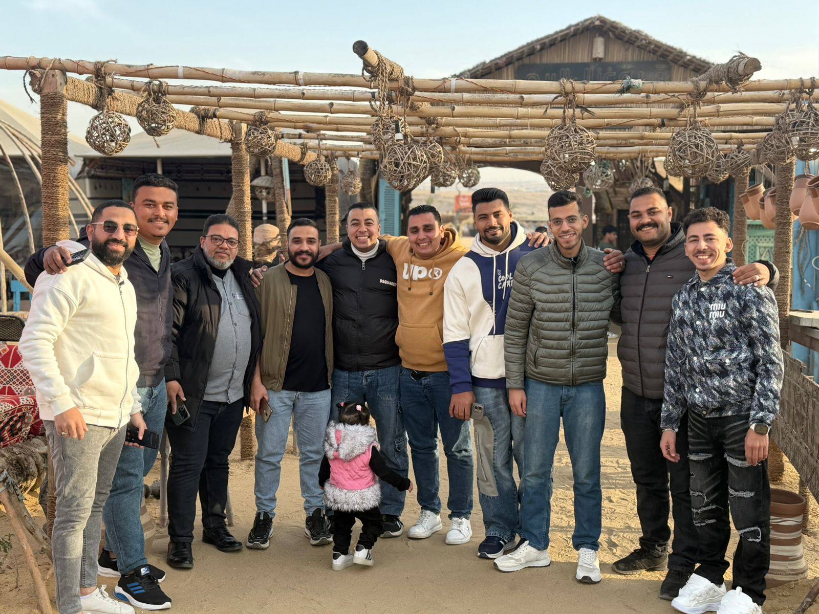 رحلة الفريق - Team MH