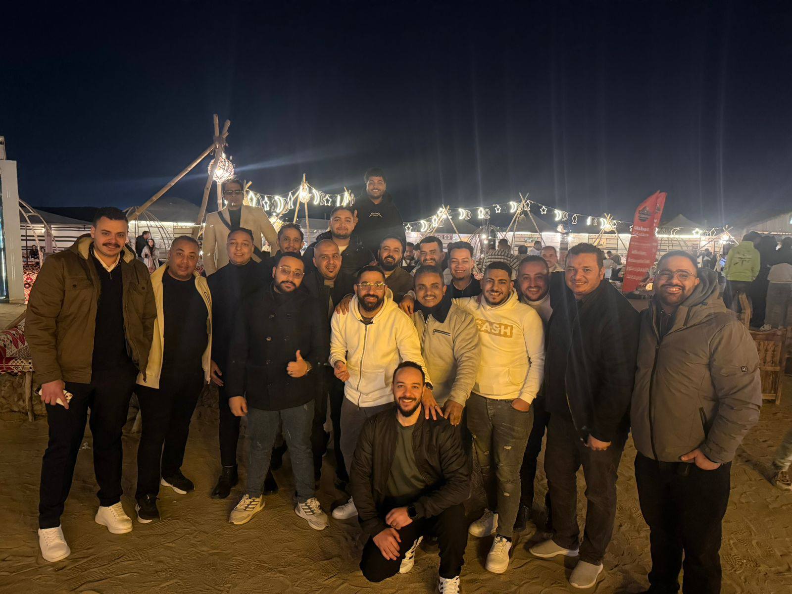 احتفالات الفريق - Team MH